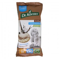 Хлебцы рисовые с молочным шоколадом Dr Korner без глютена