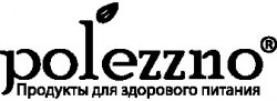 Купить продукцию Polezzno без глютена в Москве