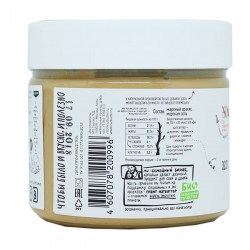 arakhisovaya-pasta-cruncy-natbatter-00349-02