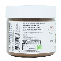 pasta-shokoladnyj-miks-keshyu-kokos-arakhis-natbatter-00347-02