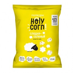 Купить Кукуруза воздушная Попкорн Холи Корн сладко-соленый